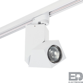 Комплект с трековым светильником Illumo Illumo Lightstar A1T051056 - цена и фото
