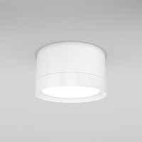 Потолочный светильник Technical C086CL-GX53-SRD-W - цена и фото Потолочный светильник Technical C086CL-GX53-SRD-W - цена и фото
