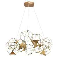 Подвесной светодиодный светильник Odeon Light L-Vision Trellis 5086/56L - цена и фото