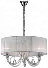 Подвесная люстра Ideal Lux Swan SP3 Bianco 035840 - цена и фото Подвесная люстра Ideal Lux Swan SP3 Bianco 035840 - цена и фото