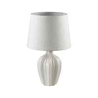 Настольная лампа Lumion Comfi Sona 8120/1T - цена и фото
