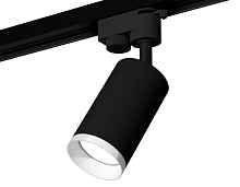 Комплект трекового однофазного светильника XT6323150 SBK/FR черный песок/белый матовый MR16 GU5.3 (A2521, C6323, N6246) - цена и фото