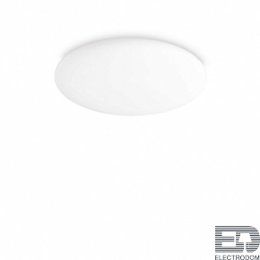 Потолочный светильник Ideal Lux LEVEL PL D60 261188 - цена и фото