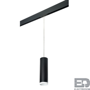 Lightstar Комплект со светильником Rullo для трека PRO Rullo PRORP64973486 - цена и фото