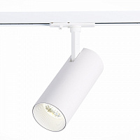 Трековые светильники ST Luce Mono ST350.546.20.36 - цена и фото Трековые светильники ST Luce Mono ST350.546.20.36 - цена и фото