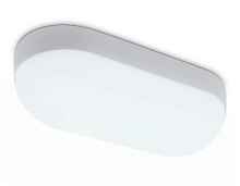 Уличный светодиодный светильник ST8655 WH белый IP65 LED 6500K 15W 165*70*60 - цена и фото
