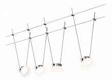 Подвесной светильник Paulmann Set IceLED 50016 - цена и фото