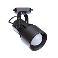 Трековый светильник Lyra A6252PL-1BK