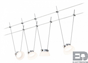 Подвесной светильник Paulmann Set IceLED 50016 - цена и фото