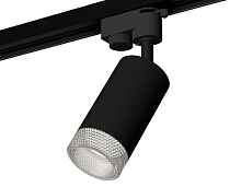 Комплект трекового однофазного светильника XT6323080 SBK/CL черный песок/прозрачный MR16 GU5.3 (A2521, C6323, N6150) - цена и фото