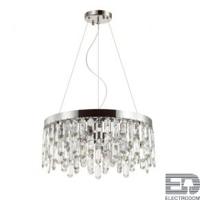 Люстра Odeon Light Dakisa 4985/6 - цена и фото