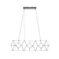 Подвесной светодиодный светильник Loft IT Universe 10257/920 - цена и фото