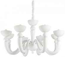 Подвесная люстра Ideal Lux Bon Bon SP8 Bianco 094007 - цена и фото Подвесная люстра Ideal Lux Bon Bon SP8 Bianco 094007 - цена и фото