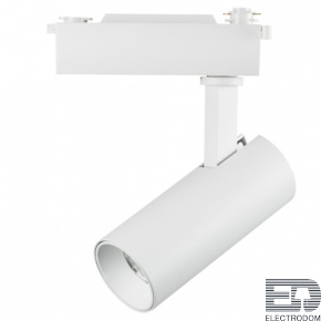 Светильник трековый с однофазным адаптером Lightstar FUOCO LED 15W 218216 - цена и фото