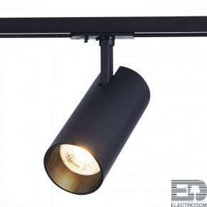 Трековые светильники ST Luce Mono ST350.446.30.24 - цена и фото