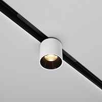 Трековый светильник Maytoni Alfa S TR132-2-7W3K-W - цена и фото Трековый светильник Maytoni Alfa S TR132-2-7W3K-W - цена и фото