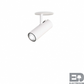 Спот Ideal Lux PLAY FI WH 258270 - цена и фото
