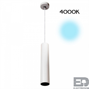 Подвесной светильник Citilux Тубус CL01PB120N - цена и фото