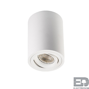 Потолочный светильник Megalight M02-85115 white - цена и фото