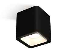 Комплект накладного светильника XS7841001 SBK/SWH черный песок/белый песок MR16 GU5.3 (C7841, N7701) - цена и фото