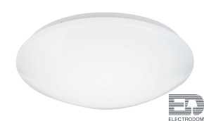 Светильник потолочный Globo Atreju I 48363-24RGB - цена и фото