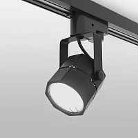 Трековый светильник Elektrostandard Robi GU10 Черный (MRL 1004) однофазный - цена и фото