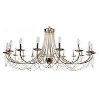 Подвесная люстра F-promo Plini 2591-18P - цена и фото Подвесная люстра F-promo Plini 2591-18P - цена и фото