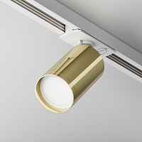 Трековый светильник Technical TR020-1-U-GU10-WG - цена и фото Трековый светильник Technical TR020-1-U-GU10-WG - цена и фото