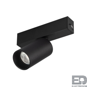 Светильник MAG-SPOT-25-R65-5W Day4000 (BK, 30 deg, 24V) Arlight - цена и фото
