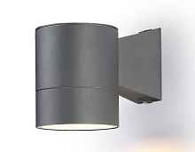 ST3301 GR серый IP54 GX53 max 15W 115*90*140 - цена и фото ST3301 GR серый IP54 GX53 max 15W 115*90*140 - цена и фото