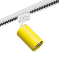 Трековый светильник Rullo Lightstar Rullo R1T433 - цена и фото Трековый светильник Rullo Lightstar Rullo R1T433 - цена и фото