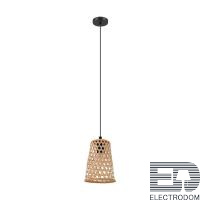 Подвесной светильник Eglo Claverdon 43252 - цена и фото