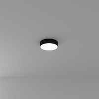 Потолочный светодиодный светильник Arte Lamp Fado A6620PL-1BK - цена и фото