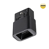 Трековый светильник Novotech для низковольтного шинопровода IP20 LED 3W 48V 3000K 120Лм FLUM 359513 - цена и фото