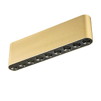 Потолочный светодиодный светильник Odeon Light Hightech Small 7093/21CL - цена и фото