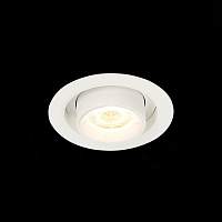 Встраиваемый светильник ST-Luce ST702.138.12 - цена и фото