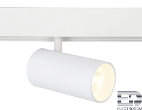 Magnetic GL3838 WH белый IP20 20W 4200K 48V 24° Светильник для шинопровода - цена и фото