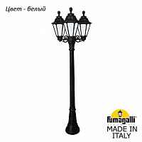 Фонарный столб Fumagalli Rut E26.158.S30.WYF1R - цена и фото Фонарный столб Fumagalli Rut E26.158.S30.WYF1R - цена и фото
