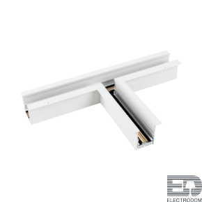 Коннектор тройной MAG-CON-4560-F-T90 (WH) Arlight 026920 - цена и фото