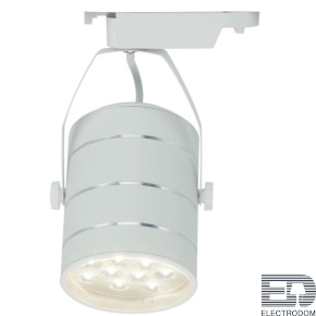 Трековый светильник Arte Lamp Cinto A2712PL-1WH - цена и фото