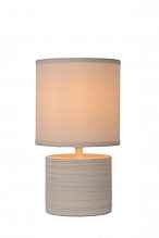 Настольная лампа Lucide Greasby 47502/81/38 - цена и фото Настольная лампа Lucide Greasby 47502/81/38 - цена и фото