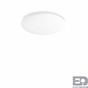 Потолочный светильник Ideal Lux LEVEL PL D40 261164 - цена и фото
