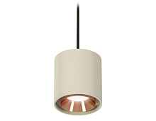 Комплект подвесного светильника XP7724001 Ambrella light - цена и фото Комплект подвесного светильника XP7724001 Ambrella light - цена и фото