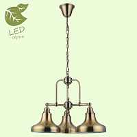 Подвесная люстра Lussole Sona GRLSL-3003-03 - цена и фото Подвесная люстра Lussole Sona GRLSL-3003-03 - цена и фото
