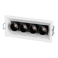 Светильник MS-ORIENT-BUILT-TURN-TC-S67x150-10W Day4000 (WH-BK, 30 deg, 230V) Arlight - цена и фото