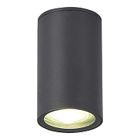 Потолочный светильник ST Luce TUBO SL9010.712.01