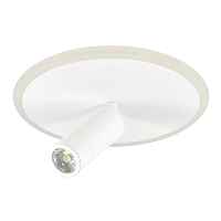 Потолочный светодиодный светильник Escada 20046SMA/01LED WH - цена и фото Потолочный светодиодный светильник Escada 20046SMA/01LED WH - цена и фото