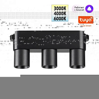 Трековый смарт-светильник Novotech для низковольтного шинопровода с двумя режимами работы IP20 LED 6W 24V 3000-6000K EASY 359477 - цена и фото