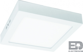 Потолочный светильник Arte Lamp angolo A3618PL-1WH - цена и фото
