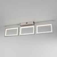 Потолочный светодиодный светильник Eurosvet Maya 90223/3 матовое серебро - цена и фото